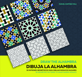 DIBUJA LA ALHAMBRA DRAW THE ALHAMBRA