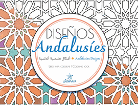DISEÑOS ANDALUSÍES