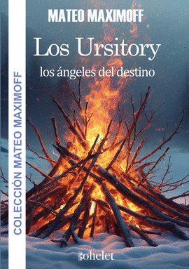 URSITORY LOS
