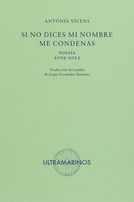 SI NO DICES MI NOMBRE ME CONDENAS