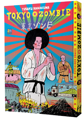 TOKYO ZOMBIE