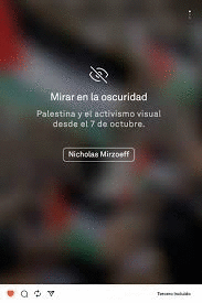 MIRAR EN LA OSCURIDAD