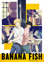 BANANA FISH N 02
