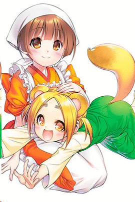 YUNA DE LA POSADA YURAGI N 09