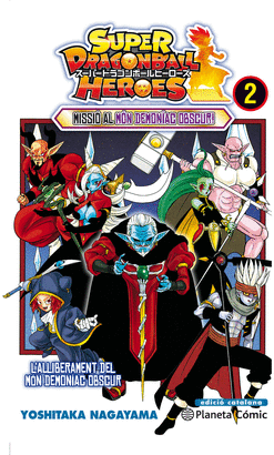 BOLA DE DRAC HEROES N 02 02