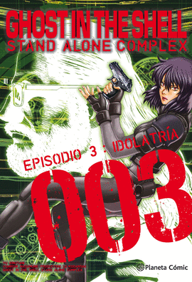 GHOST IN THE SHELL STAND ALONE COMPLEX N 03
