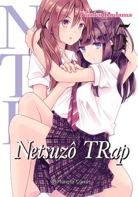NTR NETSUZO TRAP N 05