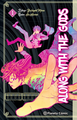 ALONG WITH THE GODS N 01