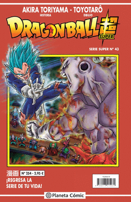 DRAGON BALL SERIE ROJA N 254 SUPER N 43