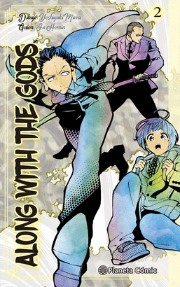 ALONG WITH THE GODS N 02