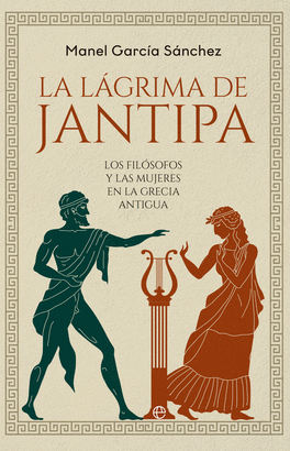 LAGRIMA DE JANTIPA LA