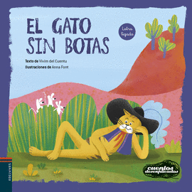 GATO SIN BOTAS EL