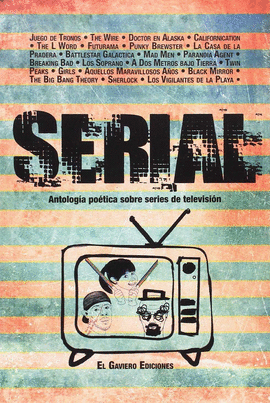 SERIAL