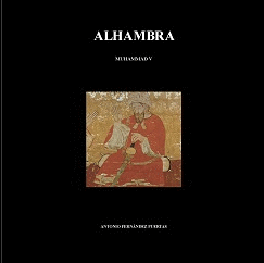 ALHAMBRA