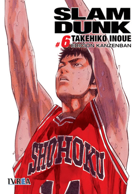 SLAM DUNK KANZENBAN N 06