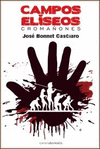 CAMPOS ELISEOS CROMAÑONES