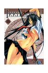 IKKITOUSEN N 18