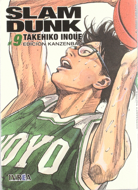 SLAM DUNK KANZENBAN N 09
