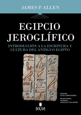 EGIPTO JEROGLIFICO