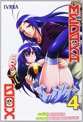 MEDAKA BOX N 04