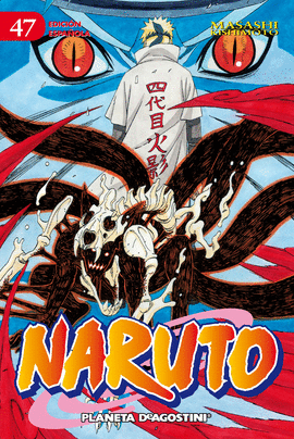 NARUTO N 47