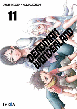 DEADMAN WONDERLAND N 11