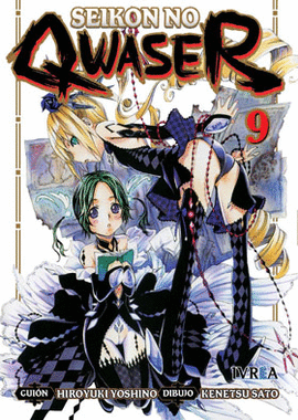 SEIKON NO QWASER N 09