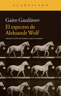 ESPECTRO DE ALEKSANDR WOLF EL
