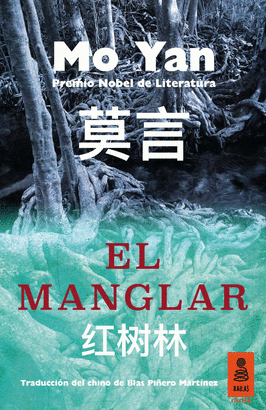 MANGLAR EL