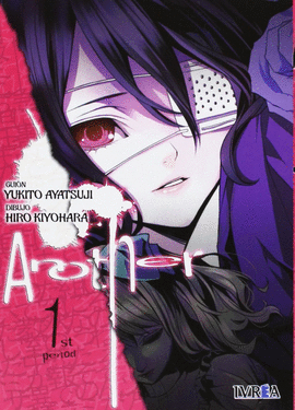 ANOTHER N 01