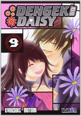 DENGEKI DAISY N 09