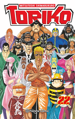 TORIKO N 22