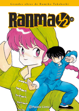 RANMA 1/2 KANZENBAN N 10