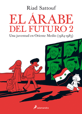 ARABE DEL FUTURO EL 2