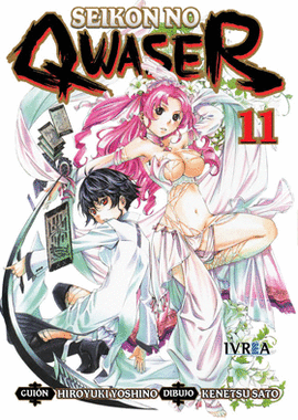 SEIKON NO QWASER N 11
