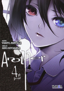 ANOTHER N 04