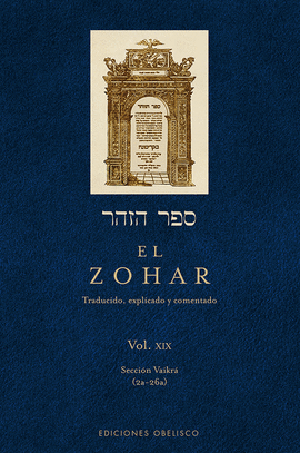 ZOHAR VOL XIX