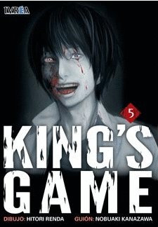 KINGS GAME N 05