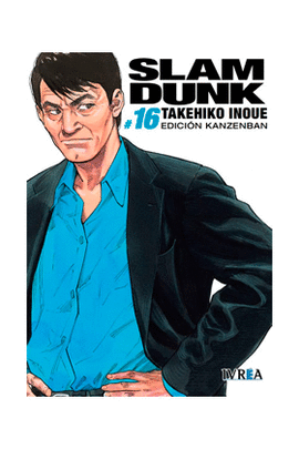 SLAM DUNK KANZENBAN N 16