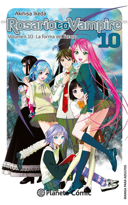 ROSARIO TO VAMPIRE N 10