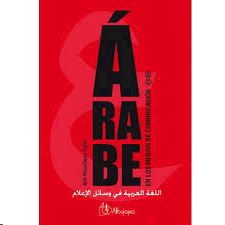 ARABE EN LOS MEDIOS DE COMUNICACION C1 C2