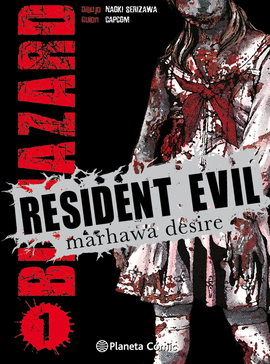 RESIDENT EVIL N 01