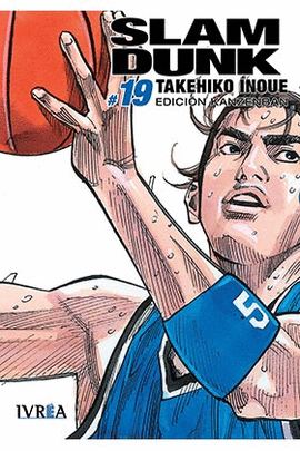 SLAM DUNK KANZENBAN N 19