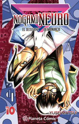 NOGAMI NEURO N 10