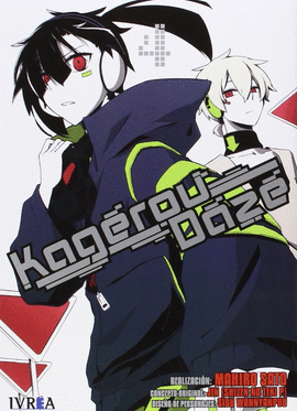 KAGEROU DAZE N 04