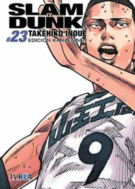SLAM DUNK KANZENBAN N 23