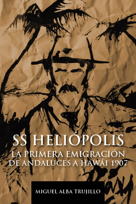 SS HELIOPOLIS
