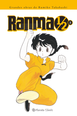 RANMA 1/2 KANZENBAN N 03