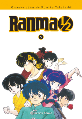RANMA 1/2 KANZENBAN N 05
