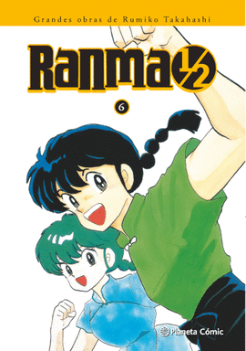 RANMA 1/2 KANZENBAN N 06